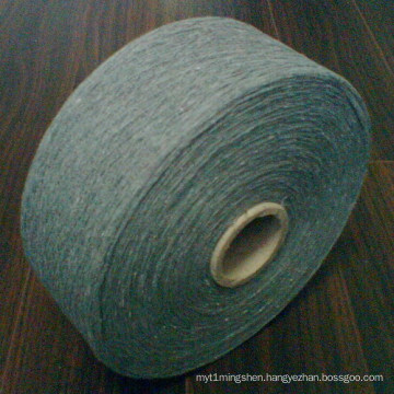 Hb986 Open End Manufacturer Recycled Cotton Fabric Selling Yarn Cotton Polyester Thick and Thin Yarn